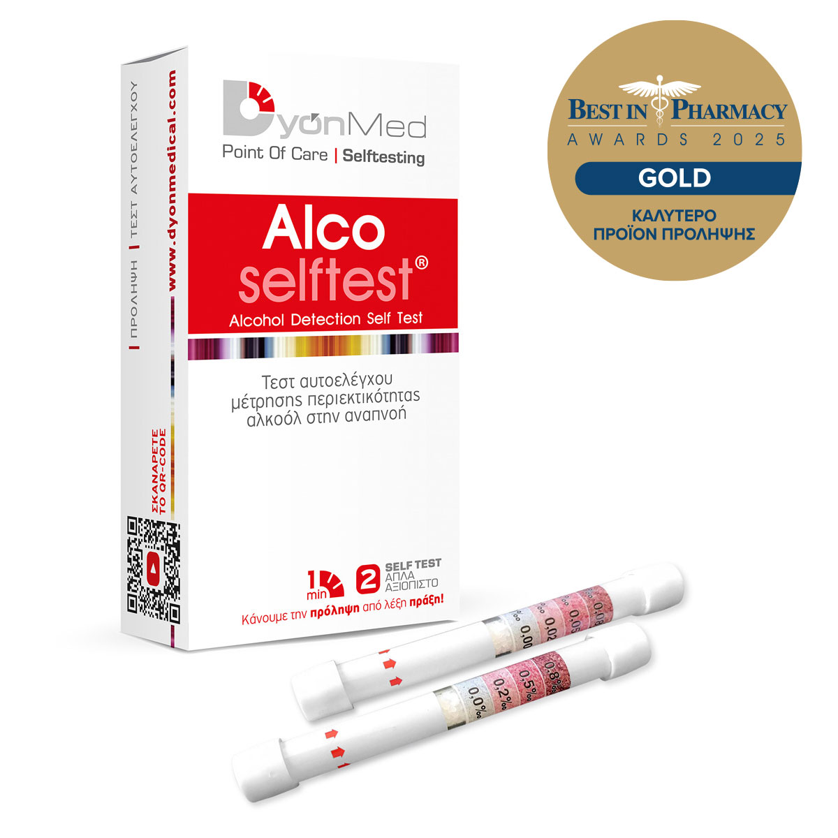 Alco Selftest® Alcohol Detection Self Test